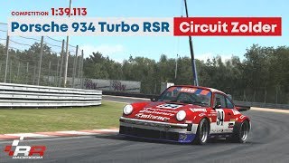 RaceRoom - Porsche 934 Turbo RSR @ Circuit Zolder - 1:39.113