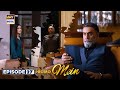 New! Mein | Episode 27 | Promo | Wahaj Ali | Ayeza Khan | ARY Digital
