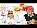 Tribal People Try McDonalds For The First Time