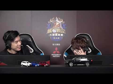 DawN vs blitzchung ||《爐石戰記》大師職業賽 亞太區 第二季 - W7D3