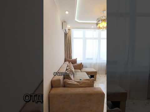 1-ком. квартира ЖК 44 Жемчужина, Аркадия: Панорамный вид на море, дизайнерский ремонт, мебель, техника