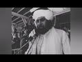 Jo Haq Ke Muqabil Aayega Ham Usko Mita Kar Dam Lenge Ye Bazi Haq Ki Bazi Hai Islamicattitudestatus