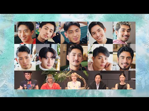 『The Boyfriend 2 全員集合』| Netflix Japan