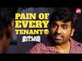 Vijay Sethupathi Mass Scene: Every Tenant's Inner Voice Revealed | Andavan Kattalai | Sun NXT