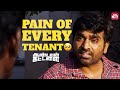 Vijay Sethupathi Mass Scene Every Tenant S Inner Voice Revealed Andavan Kattalai Sun NXT
