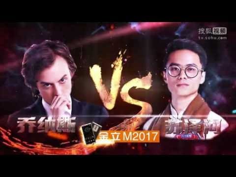 《最强大脑第四季片花》第十期 瑞典记忆王女友助阵 与苏泽河女友同聚遭调侃高清版