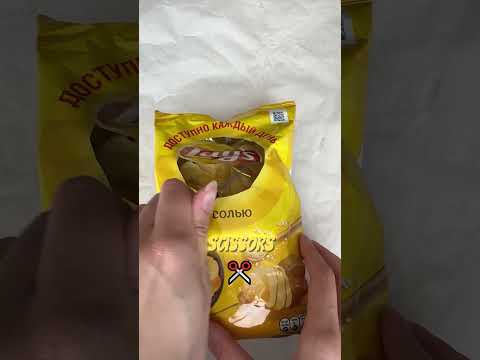 A BRILLIANT IDEA 😱 #viral #crazilyfunny #shorts