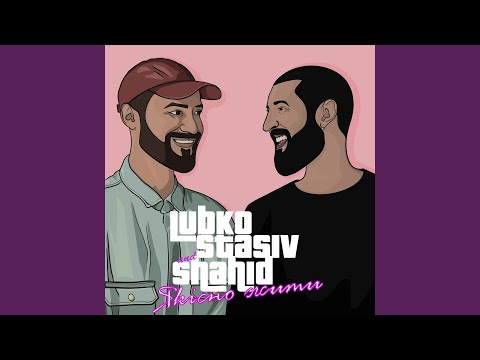 Якісно жити