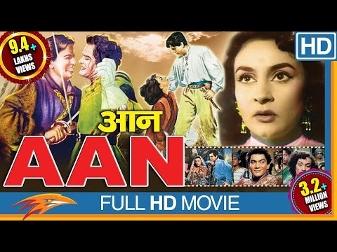 Tribute To #DilipSaab || Aan 1952 (HD) Hindi Full Length Movie || Eagle Home Entertainment