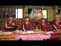 HH Gyalwang Drukpa Nuns Dolma Practice