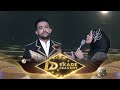 Drama Gerimis Melanda Hati Fildan Lesti Cinta Bilang Cinta Konser 1 Dekade D Academy Indosiar