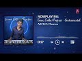 Enna Solla Pogirai Instrumental Version With Tamil English Subtitles Captions
