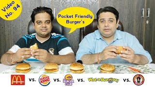 McDonald's vs. Burger King vs. The Burger Club vs. Burger Singh vs. Wat-a-Burger