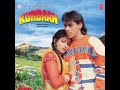 Tu Jab Jab Mujhko Pukare Suparhit Adio Mp3 Song KURBAAN