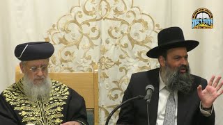 השיעור השבועי וסליחות ברוב עם, עם מרן הראשון לציון הגאון רבי דוד יוסף שליט"א I פרשת כי תבוא-כ' אלול (מוסדות יחווה דעת) - התמונה מוצגת ישירות מתוך אתר האינטרנט יוטיוב. זכויות היוצרים בתמונה שייכות ליוצרה. קישור קרדיט למקור התוכן נמצא בתוך דף הסרטון