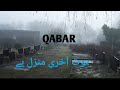 Grave Our Last Destination Kabristan Whatsapp Video Status Islamic Status Islamic Videos