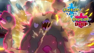 【ポケモン剣盾】勝ちたい