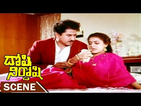 Suman, Lijja Nice Comedy Scene || Doshi Nirdoshi Movie || Suman, Lijja, Sobhan Babu