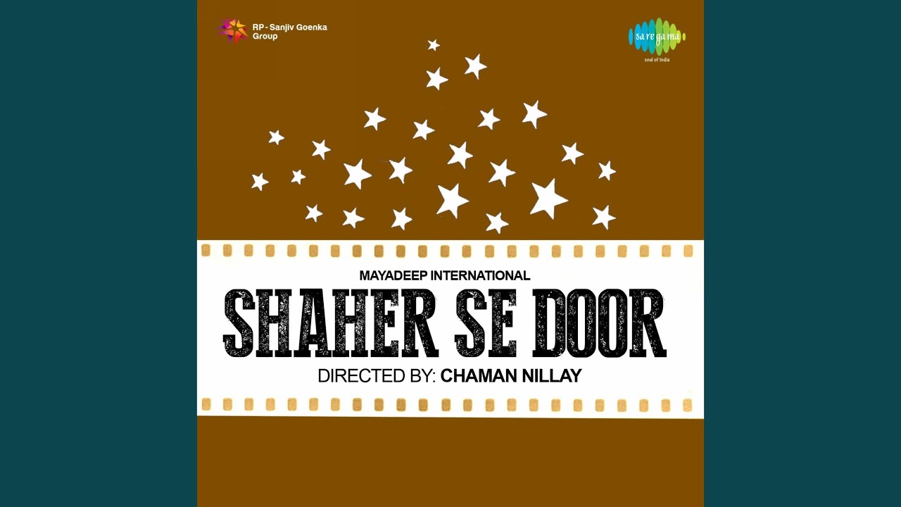 Aankhon Ne Kiya Ishara Ishara Tune Jana Nahin Lyrics | Shaher Se Door | Asha Bhosle | Sonik Omi