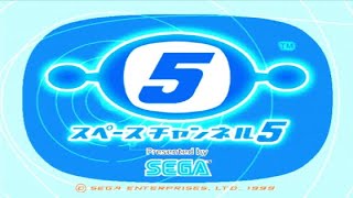 【720p 60fps】スペースチャンネル５【生放送】【ドリームキャスト】