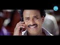 Athadu Movie Brahmanandam Back To Back Comedy Scenes IDreamCelebrityMasti