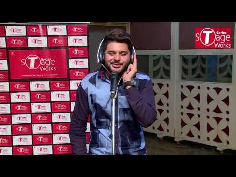 Basit Mirza recording basit