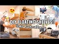 DIY HOME RENOVATION PROJECTS!!๐ ARIZONA FIXER UPPER | DIY HOME DECOR USING THE CRICUT JOY DIY HOME RENOVATION PROJECTS!!๐ ARIZONA FIXER UPPER | DIY HOME DECOR USING THE CRICUT JOY