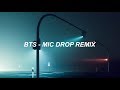 BTS (방탄소년단) 'MIC Drop (Steve Aoki Remix)' Easy Lyrics