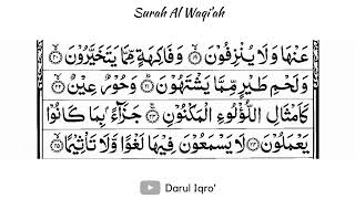 Download lagu surat Al waqiah 1 jam nonstop....penarik rejeki dari segala arah.....dengarkan setiap hari..... mp3