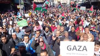 الشعب الاردني يقول لا للتطبيع لا للجسر البري لا للحصار افتحوا معبر رفح يدعمون غزة ومقاومتها الصامدة