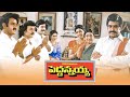 Peddannayya Telugu Full Movie Nandamuri Balakrishna Roja Indraja Telugu Old Best Movies
