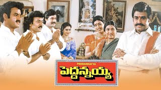 Peddannayya Telugu Full Movie  Nandamuri Balakrish
