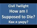 Civil Twilight – How am I Supposed to Die (lyrics + ...