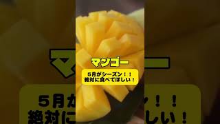 ゴールデンウィークホーチミン旅行者必見！在住者が教える今だけの楽しみ