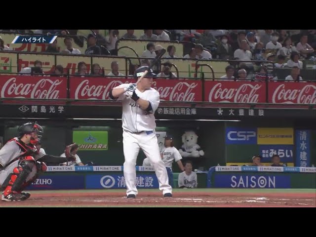 5月31日 埼玉西武ライオンズ 対 読売ジャイアンツ ハイライト