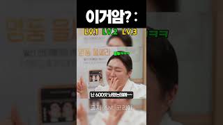 유튜브 썸네일