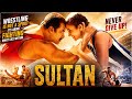 SULTAN MOVIE Salman Khan Anushka Sharma Amit Sadh New Motivational Movie In Hindi 2026