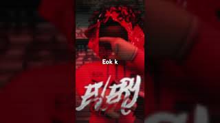 No mercy Roblox gangs #blackmafia on top #ibc k #tnt k #eok k # lac k