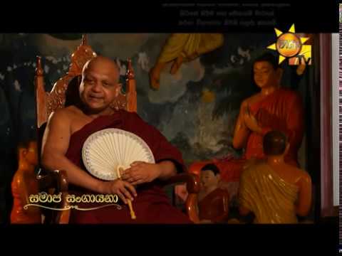 Hiru TV