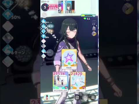 月村手毬(雨上がりのアイリス) NIAマスター 391,815pt #学マス #学園アイドルマスター 配信切り抜き