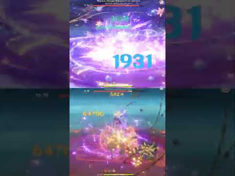 КЭ ЦИН против ИТТО #shorts