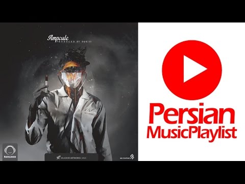 Wantons - Bayad Raft (feat. Leito)