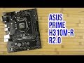 ASUS PRIME H310M-R R2.0 - відео