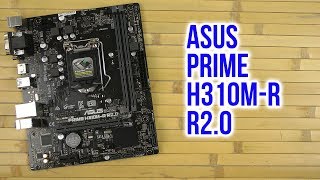 ASUS PRIME H310M-R R2.0 - відео 1