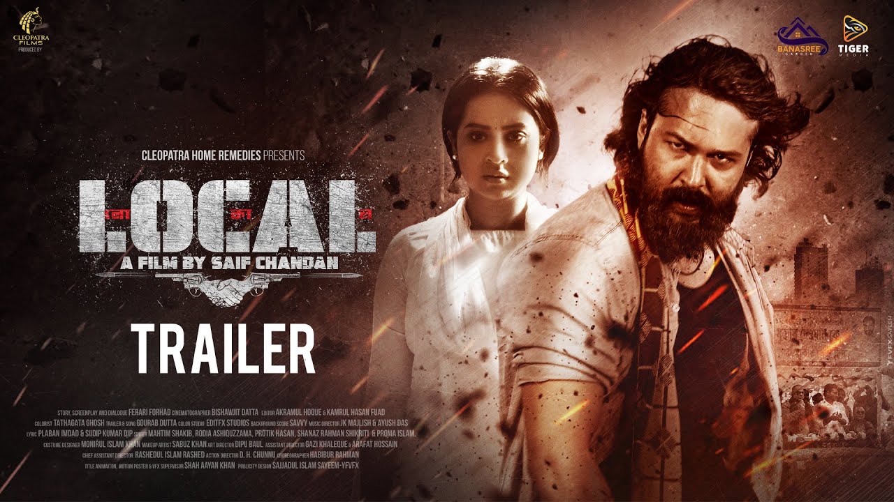 Local | লোকাল | Trailer | Ador Azad | Bubly | Misha | Sanj John | Saif Chandan | Bangla Eid Movie