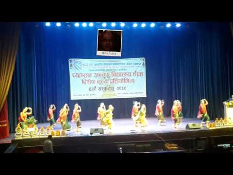 TEEJ DANCE COMPETITION 2080(1)