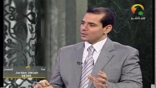 { اتقوا الله ما استطعتم } ما مفهوم الاستطاعة؟ د. فاضل السامرائي image