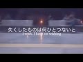 [Fandub] Taishou A - anNina [ma] 