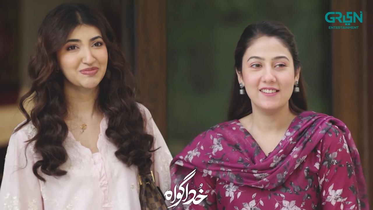 Hone Wali Bhabi Se Dosti Hogayi | Khuda Gawah | Subhan Awan - Rahat Ghani | Green TV