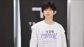 【TF家族練習生】4月考核 唱跳考核「陳奕恒」《是你》